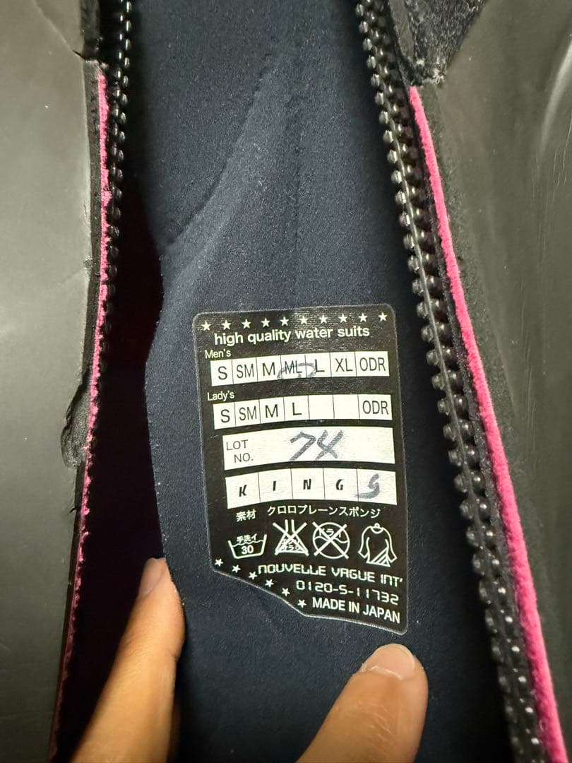 AIRTIGHT (エアタイト)3mm セミドライ メンズ MLサイズ