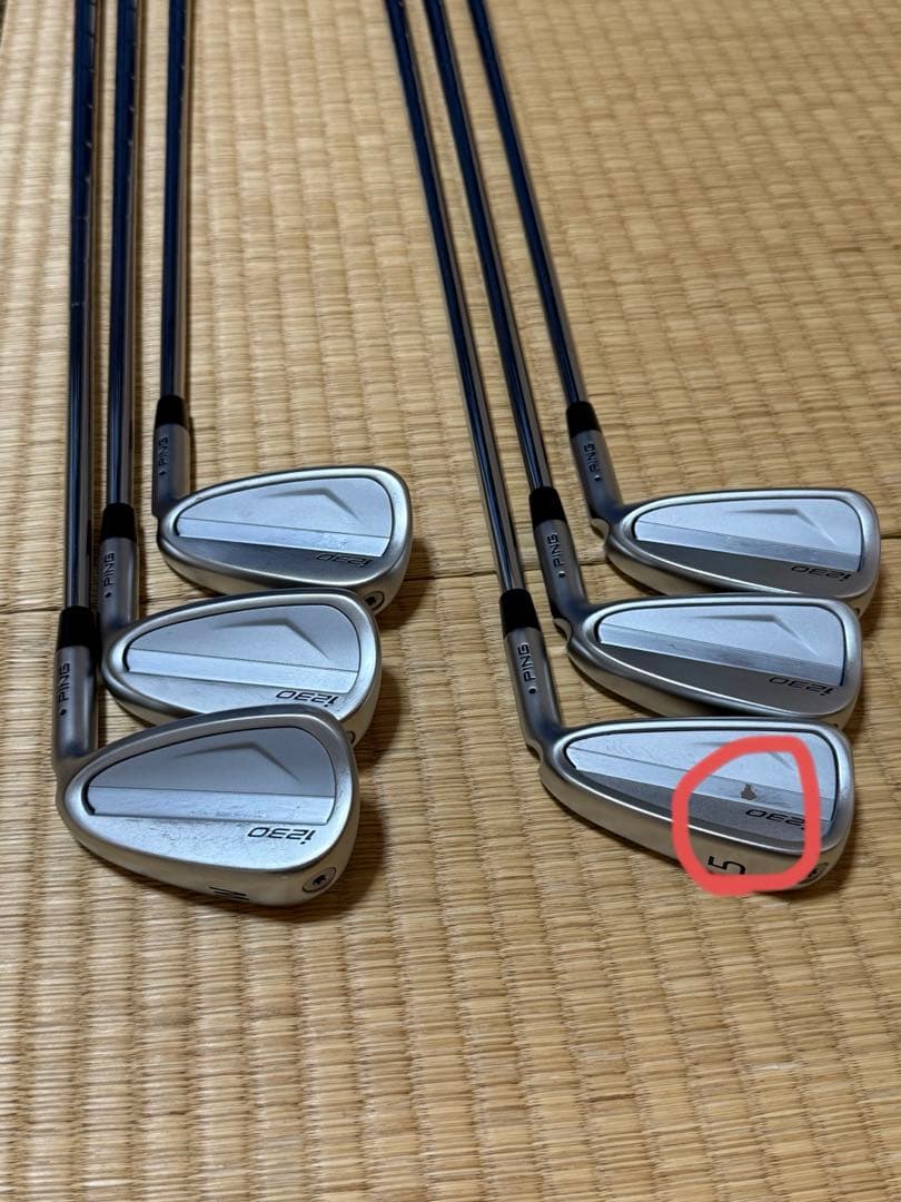 ping i230 5-w モーダス115