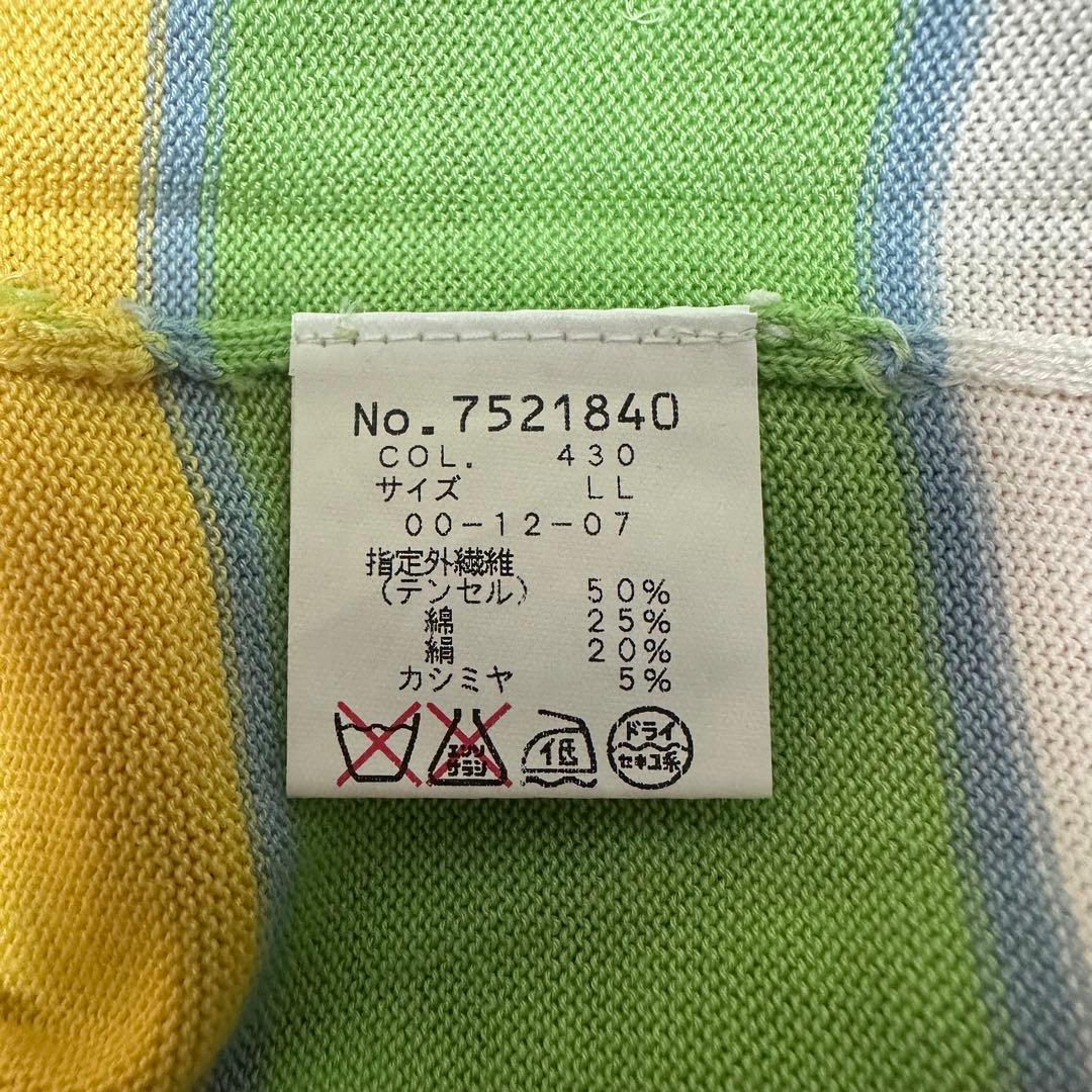 【超人気◎】SINA COVA　ボーダーニット　カシミヤ混　定価約3万　新品◎