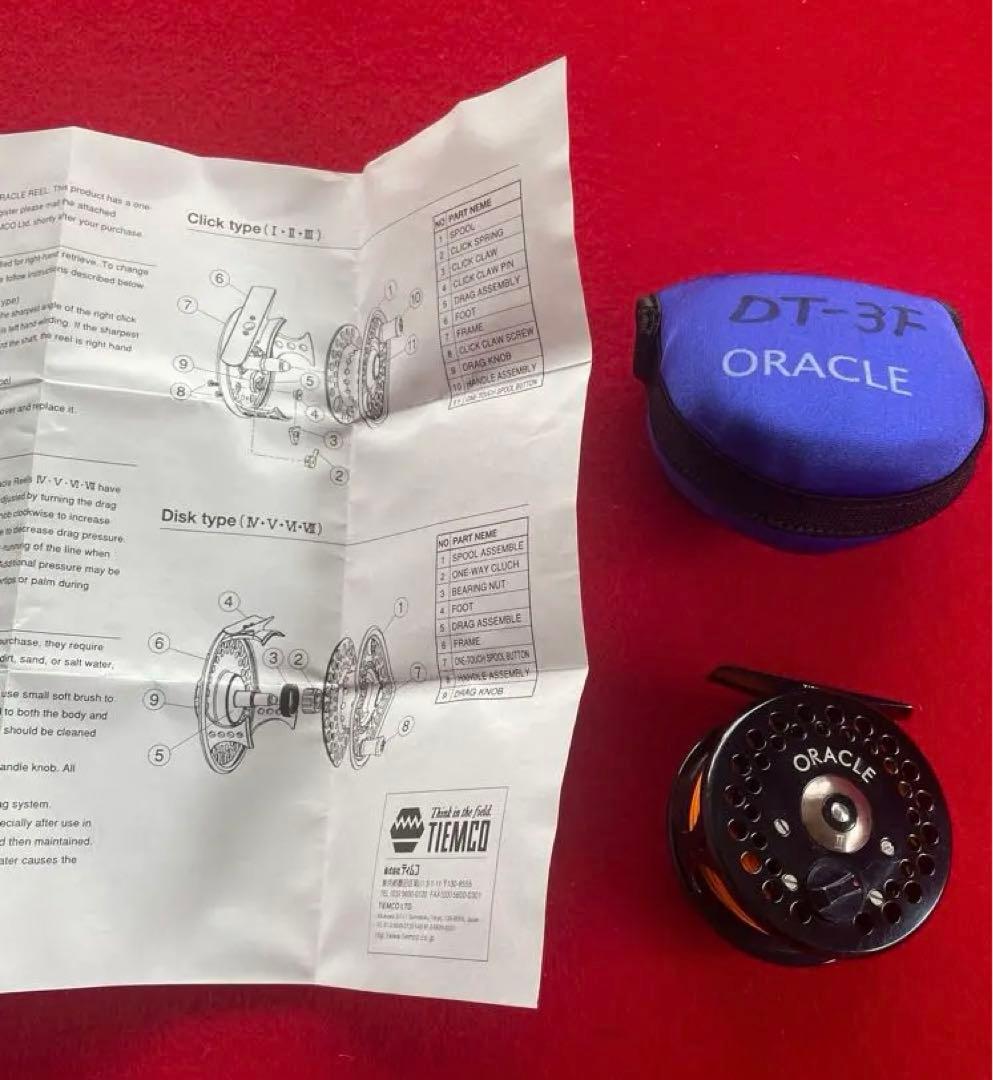 ORACLE・ビンテージフライリール・ゲンテイブルーII・フライフィッシング