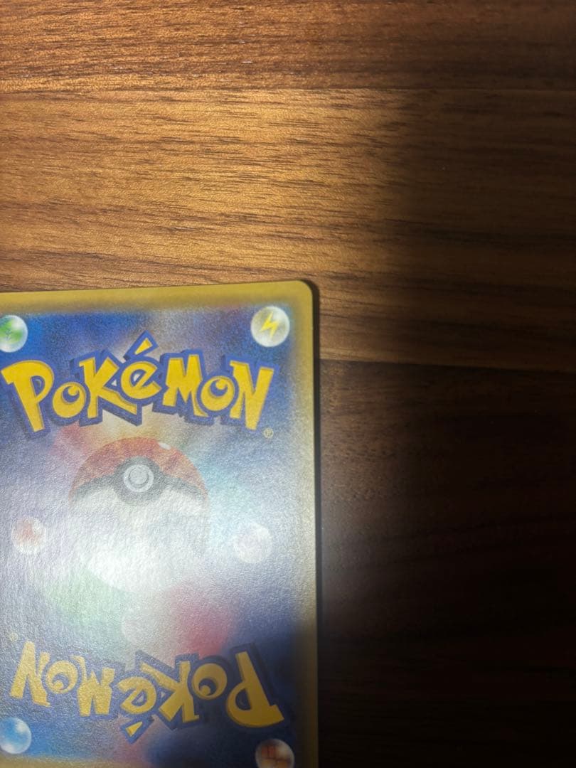 ミュウツー&ミュウGX UR