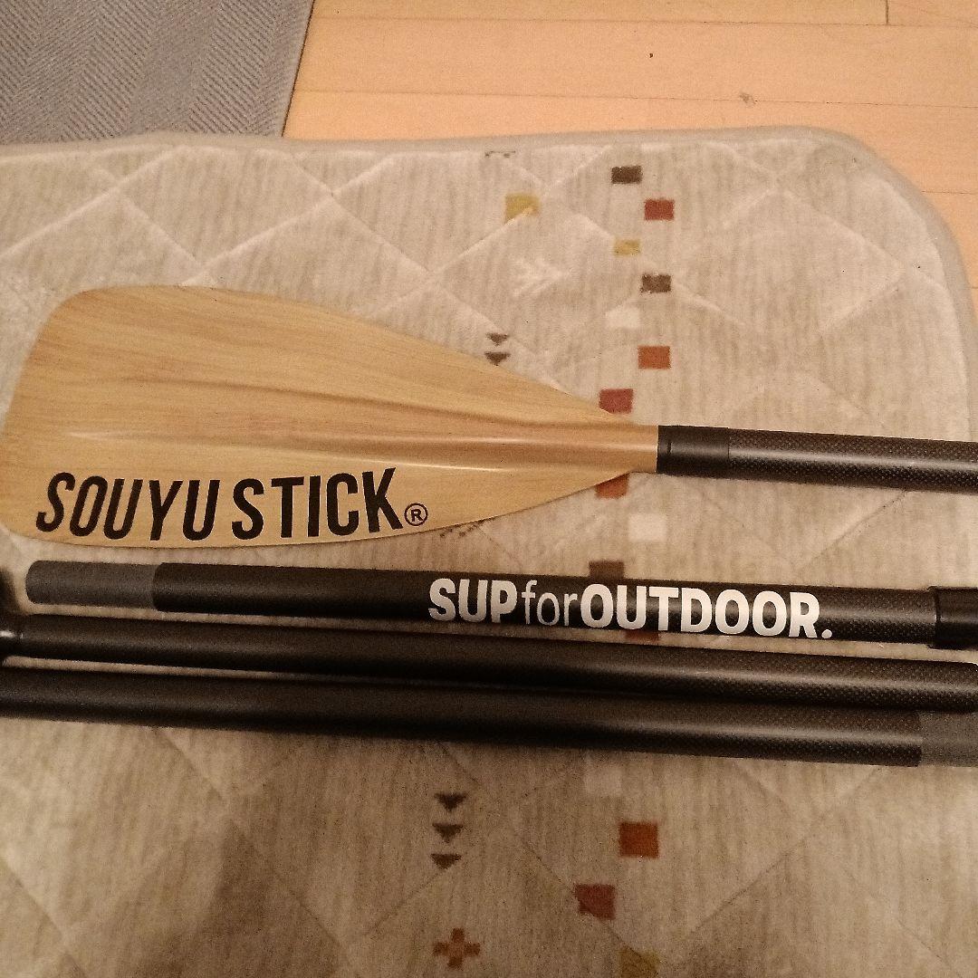 相談可/レア/日本製/インフレータブル サーフボード