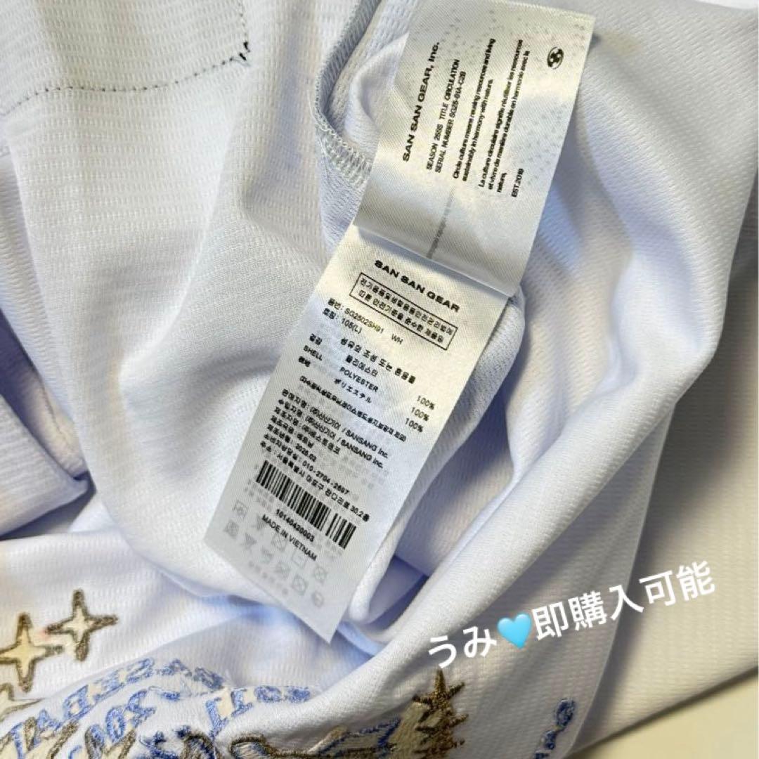 SANSANGEAR サンサンギア LIONS ライオンズ ジャージ L