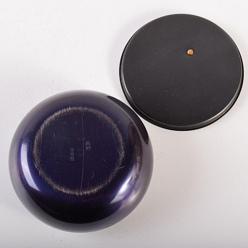 茶道具　幸来堂造　純銅製　茄子形　茶入　共箱　M　R7790