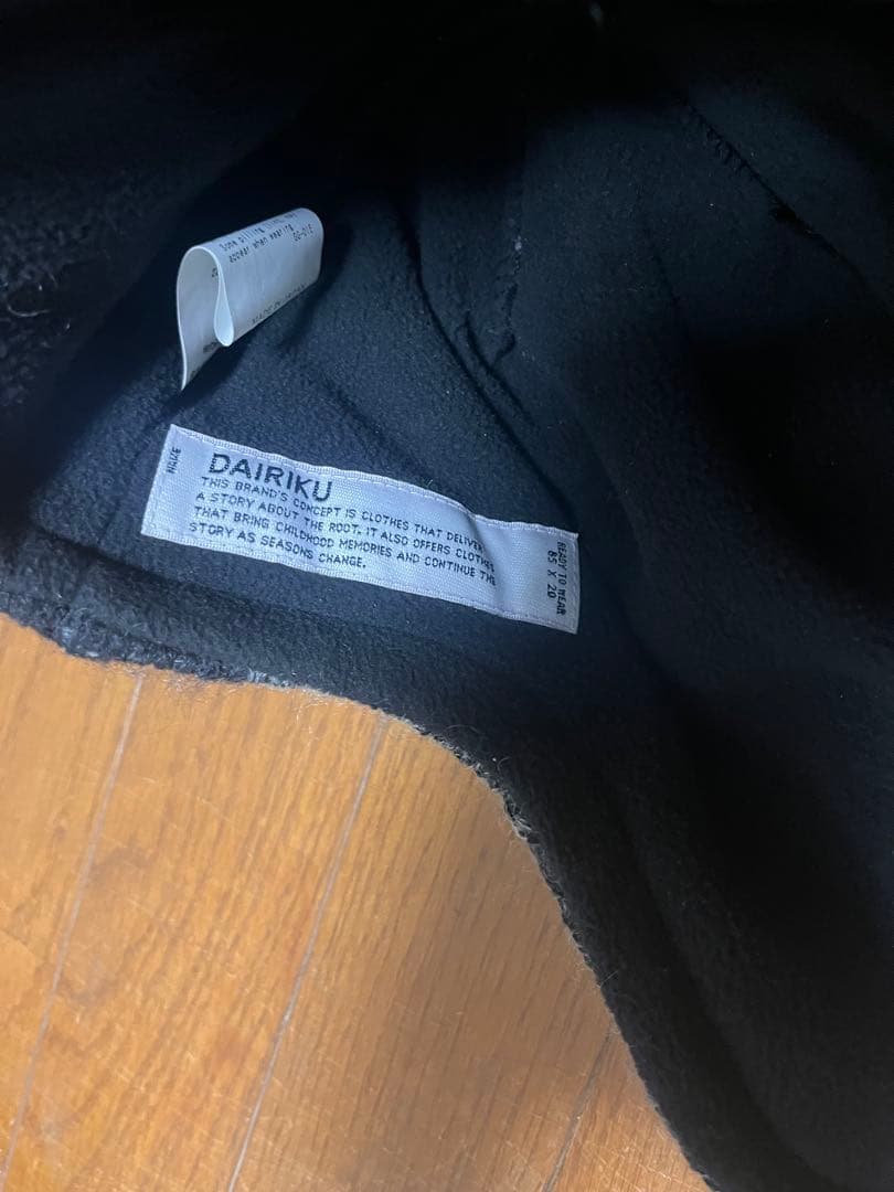 めめめ様専用DAIRIKU ニット帽