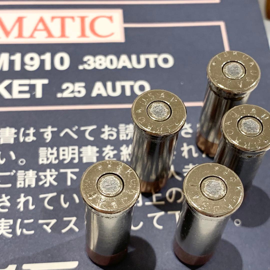 コクサイ S&W M60 チーフスペシャル / モデルガン - メルカリ