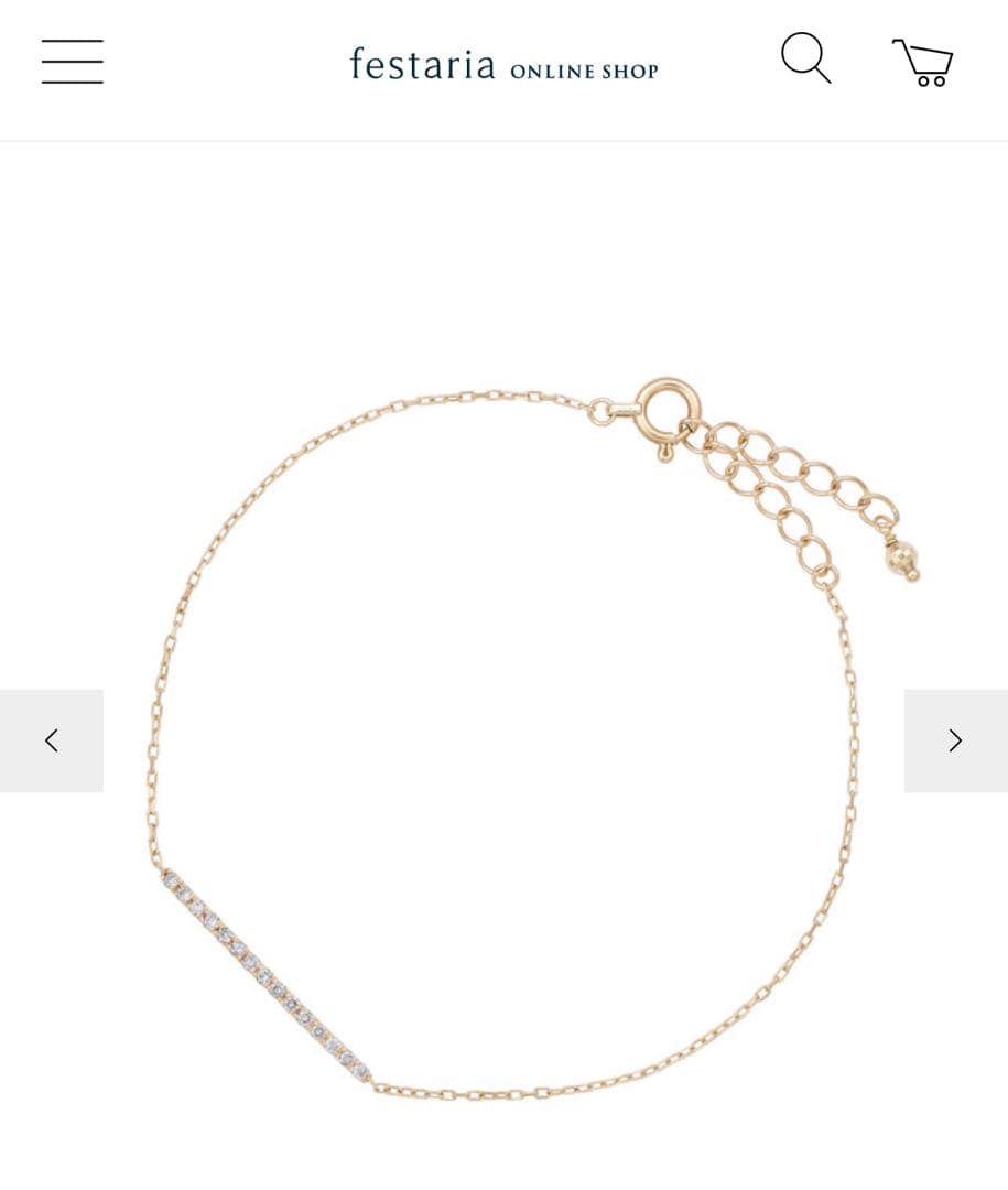 フェスタリア　10K イエローゴールド　ダイヤモンド　ブレスレット　白石麻衣