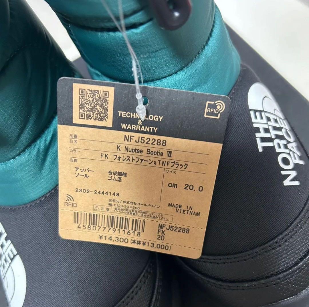 THE NORTH FACE】キッズ ブーツ 防水 防寒 スノーブーツ
