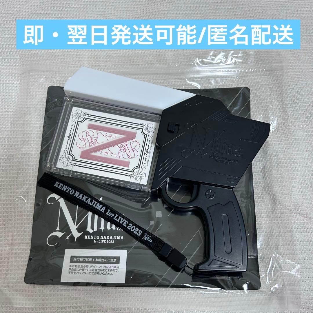 中島健人 N/bias 巡 ピカレスクの銃口 ペンライト - メルカリ