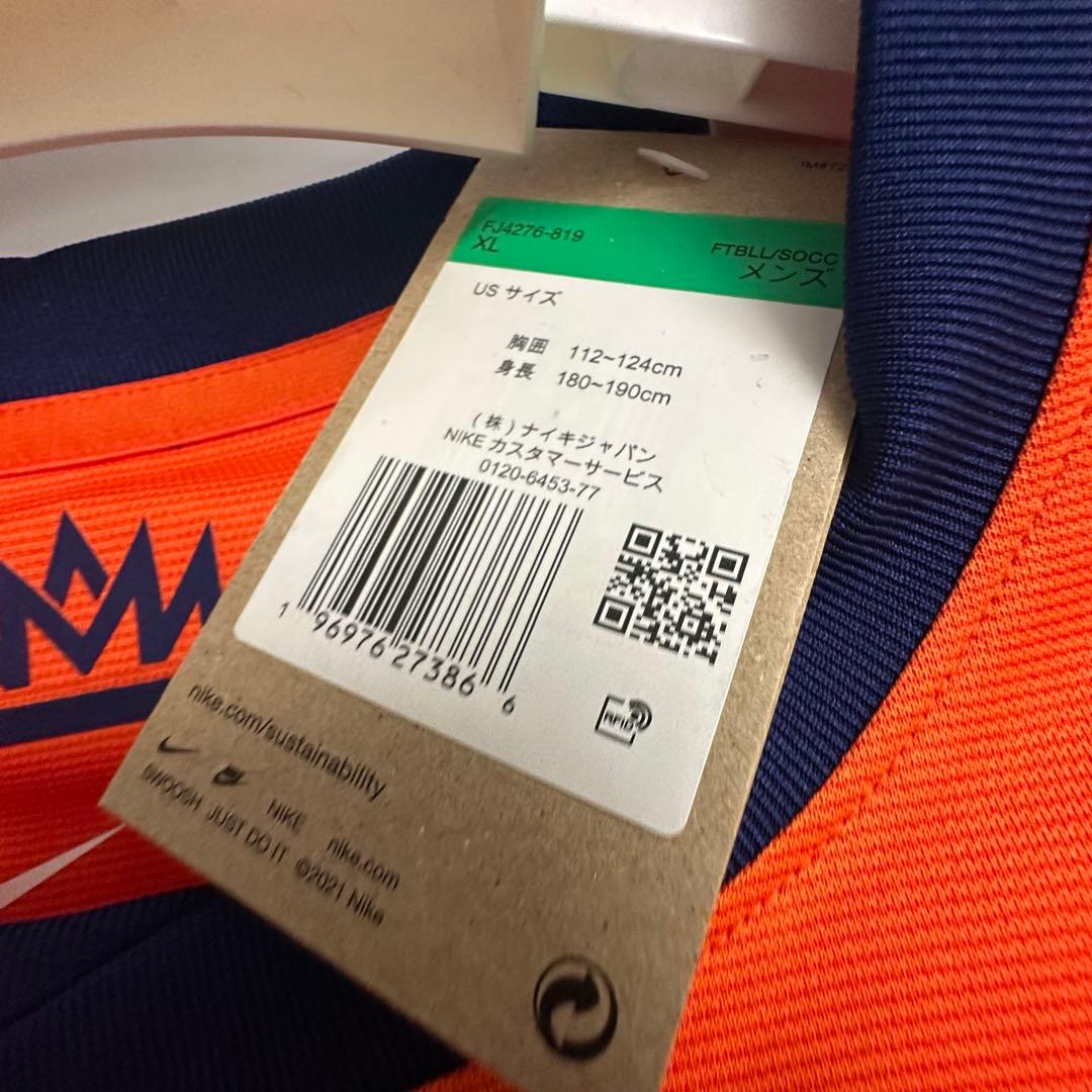 オランダ代表 ユニフォーム ファンダイク