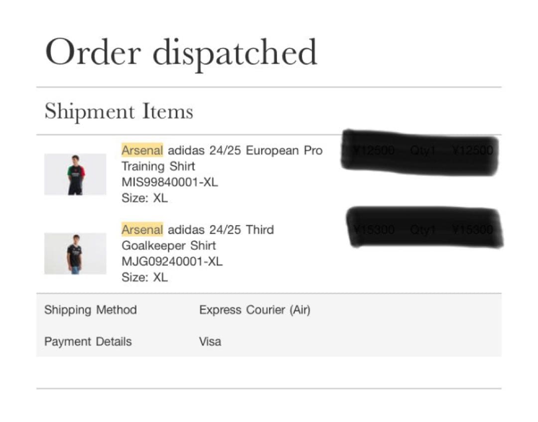 アーセナル トレーニングシャツ 24/25 arsenal オーセンティック