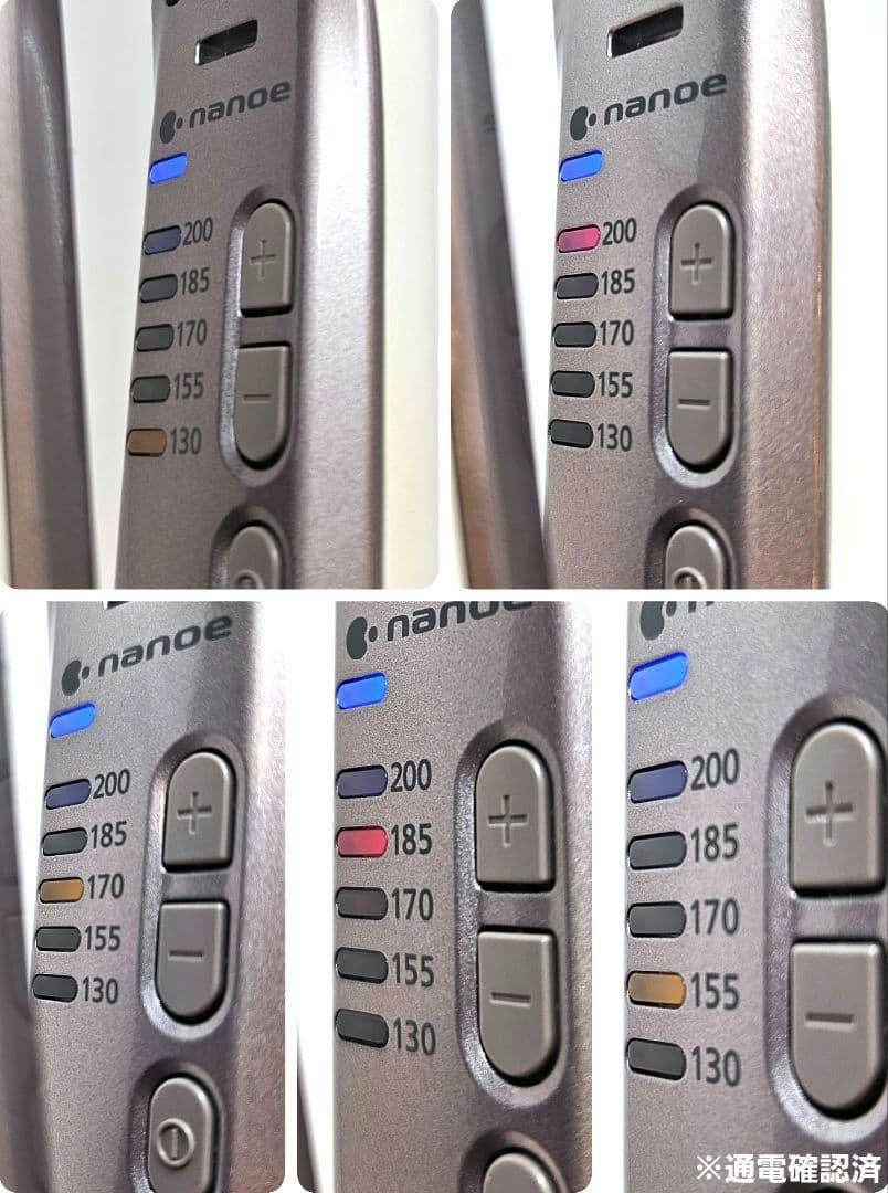 美品　Panasonic　パナソニック　ヘアアイロン　EH-HS9J　ホワイト