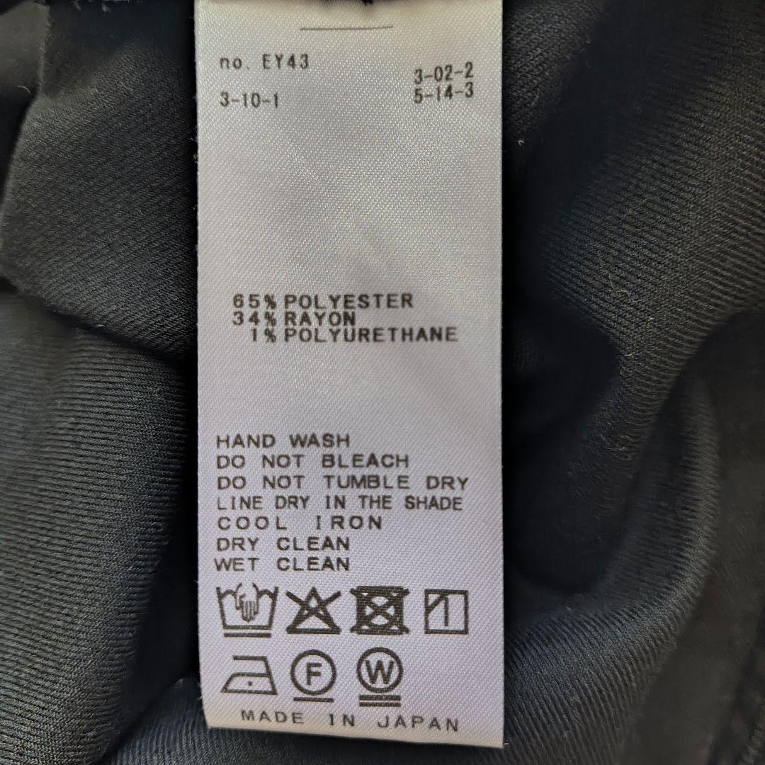 【新品未使用】journal standard luxe TRツイルサロペット