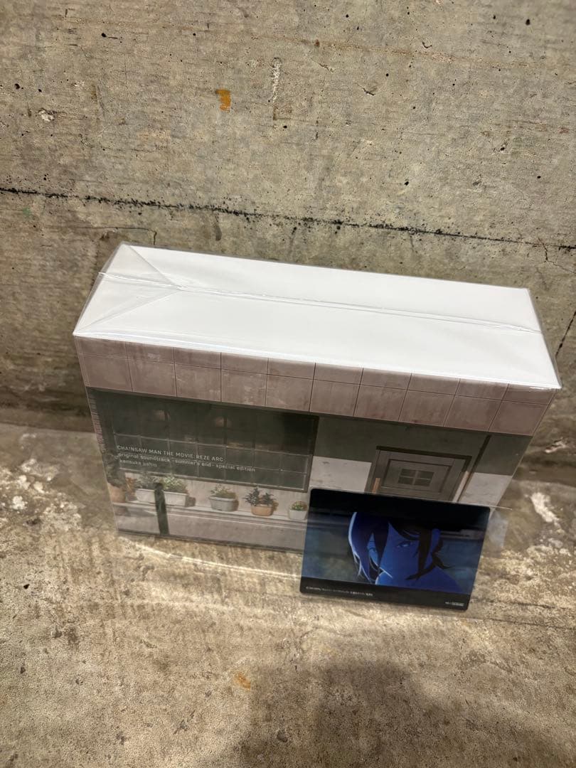 【新品未開封】劇場版『チェンソーマン レゼ篇』オリジナルサウンドトラック 特装盤