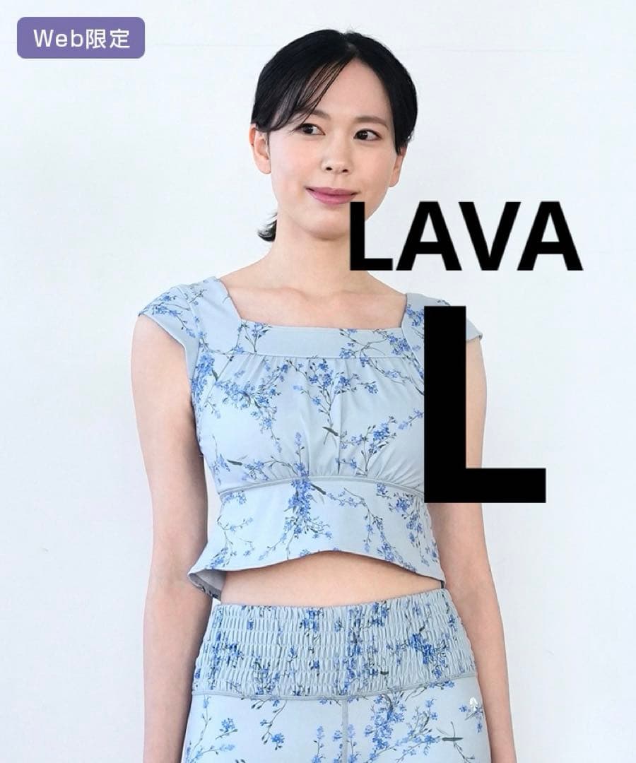 新品未使用❤️【SUKALA】スプリングフラワーグレースブラトップ❤️忘れな草L