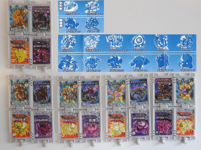 ♯Jcg12Jj爆裂連鎖バンバーン01弾 光VS闇爆裂闘争10個20種