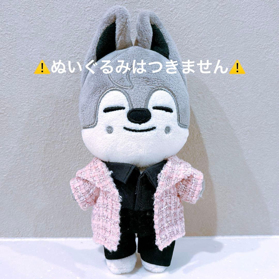 straykids skzoo ウルフチャン バンチャン ぬい服 ミニ Doit - メルカリ