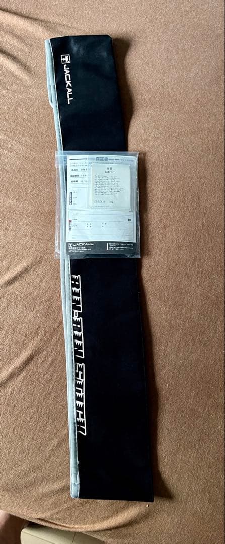 t*r様 ジャッカル　ビンビンスティック　VCM BS-C69UL-VCM タイ