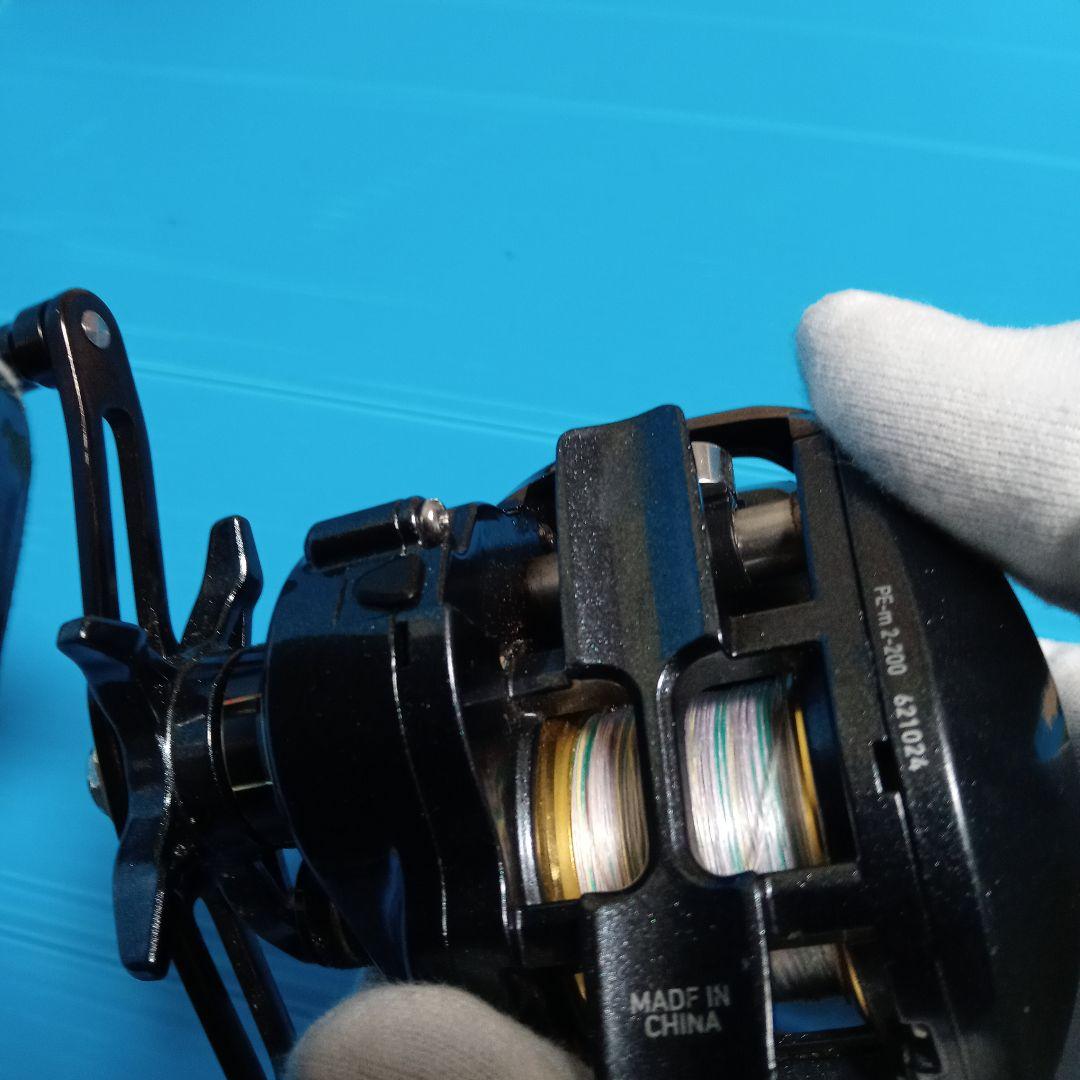 DAIWA タナセンサー150H No.4569