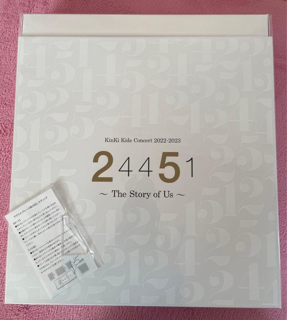 KinKi Kids 限定アクスタコレクションBOX - メルカリ