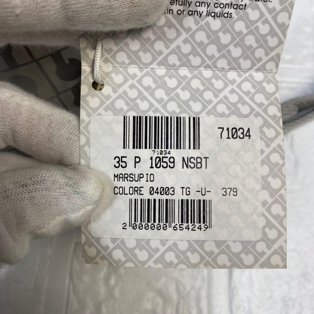 【未使用】ゲラルディーニ　ウエストバッグ　ボディバッグ　ソフティー　シルバー