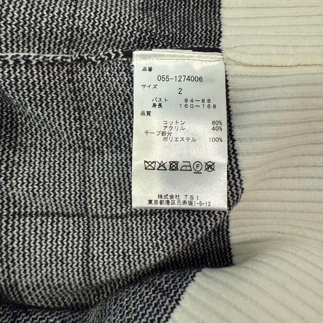 m.m【極美品】パーリーゲイツ ハイエアー