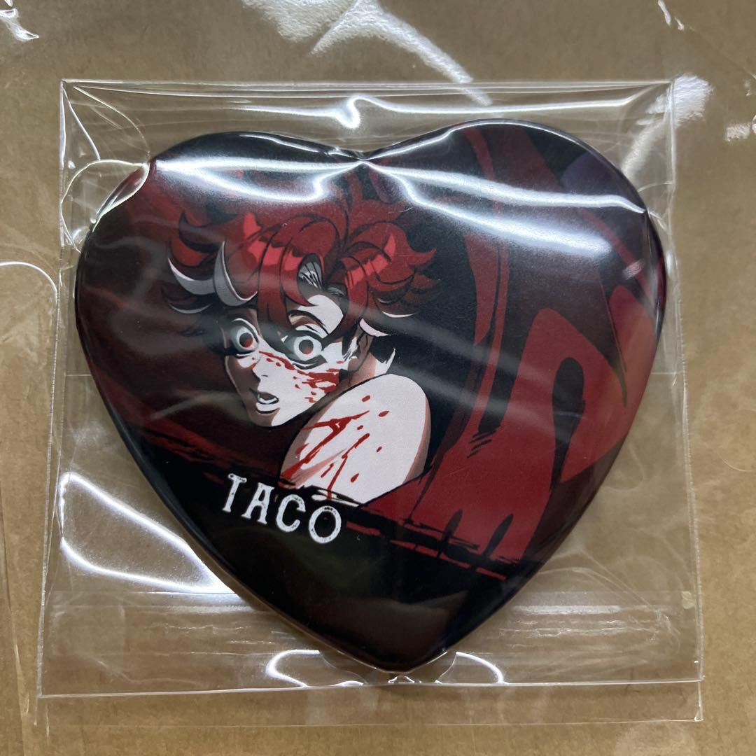 最安値 ヒューマンバグ大学 天城戦争 ランダム缶バッジ ハート タコ