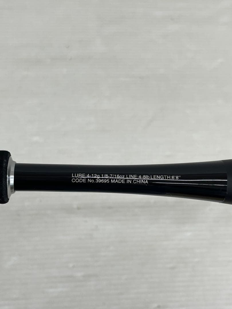 knlife121-0053 シマノ ゾディアス 268ML-2 バズロッド