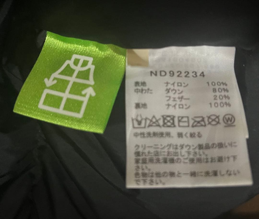 THE NORTH FACE ヌプシ ダウン Mサイズ 1/13~20発送不可