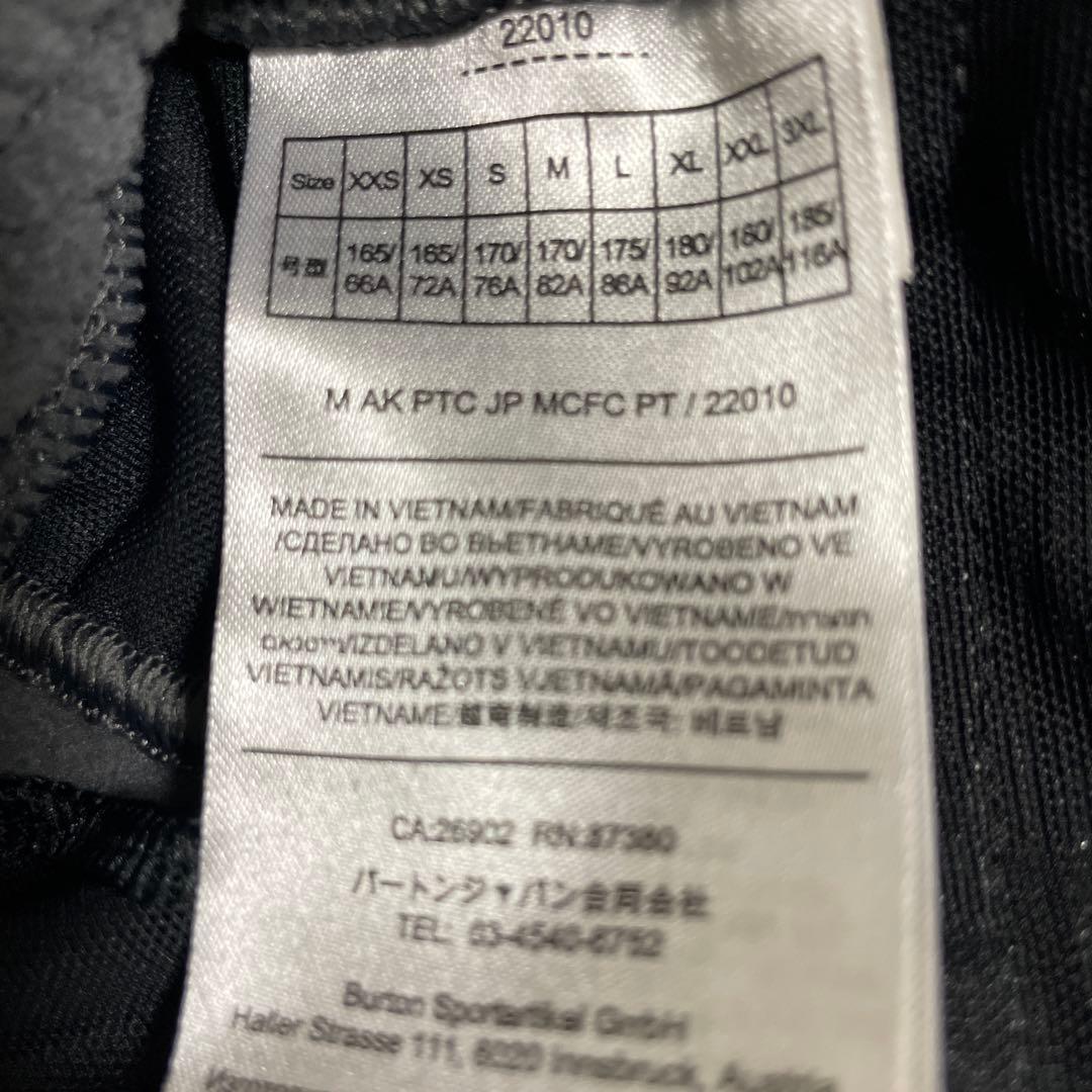 Burton [ak] 457 グレー パンツXSサイズ　藤原ヒロシ