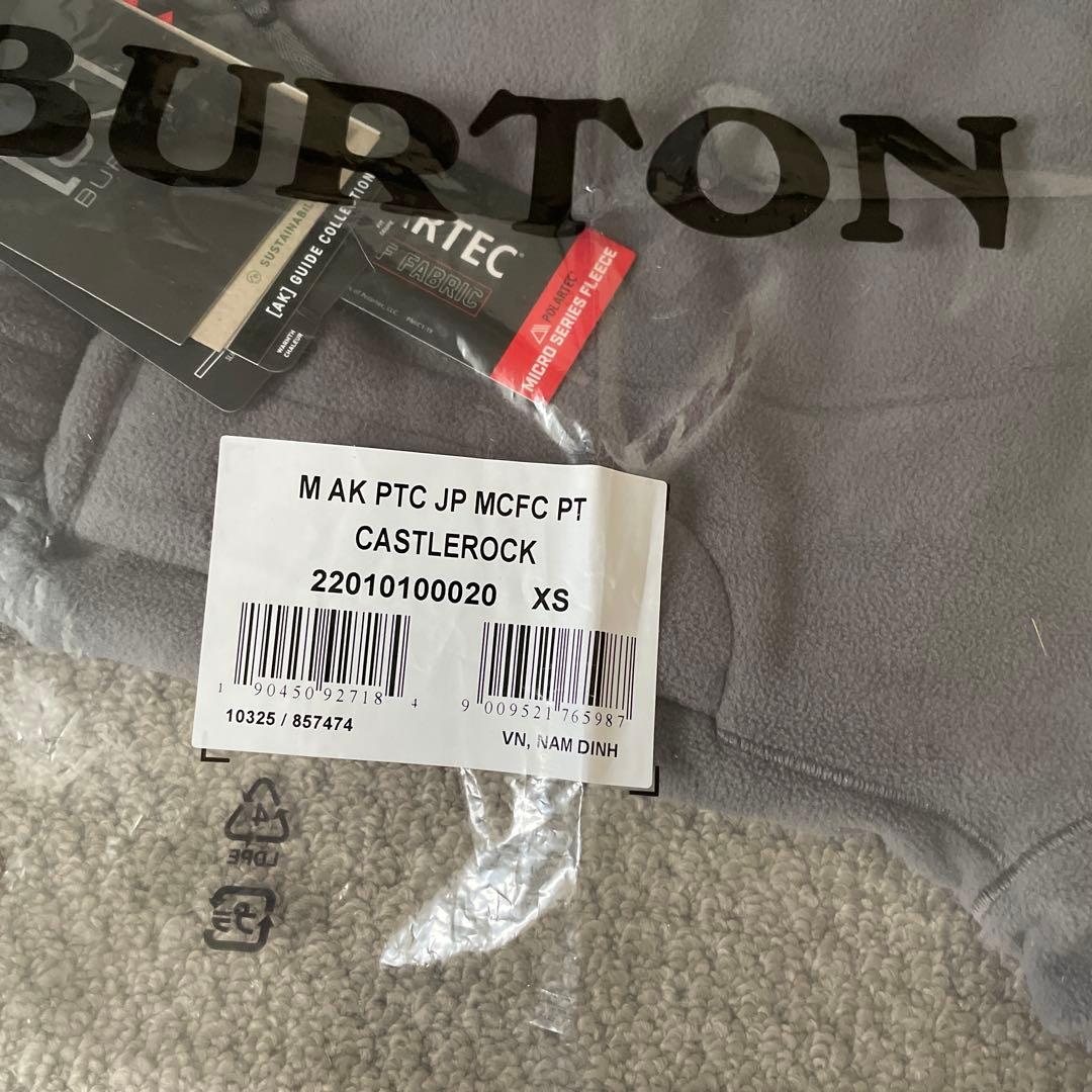 Burton [ak] 457 グレー パンツXSサイズ　藤原ヒロシ