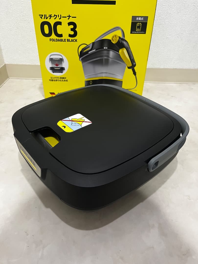 【美品】KARCHER OC3 マルチクリーナー Foldable ケルヒャー