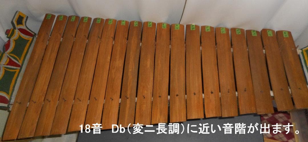 【希少美品・フィリピン民族楽器・手工品】パッタラー（竹琴）18音・専用バチ付き