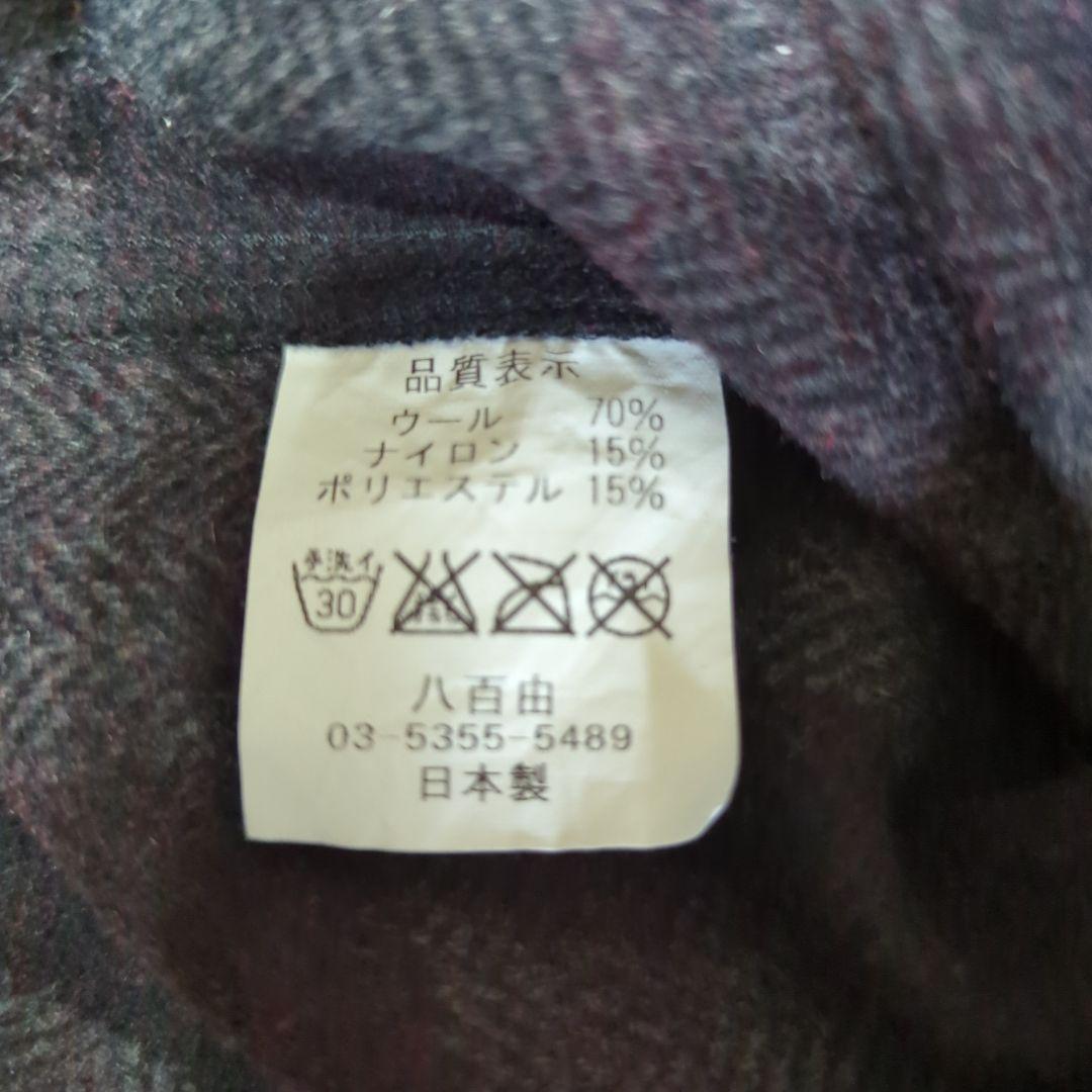 Green Clothing ウールネルシャツSサイズ