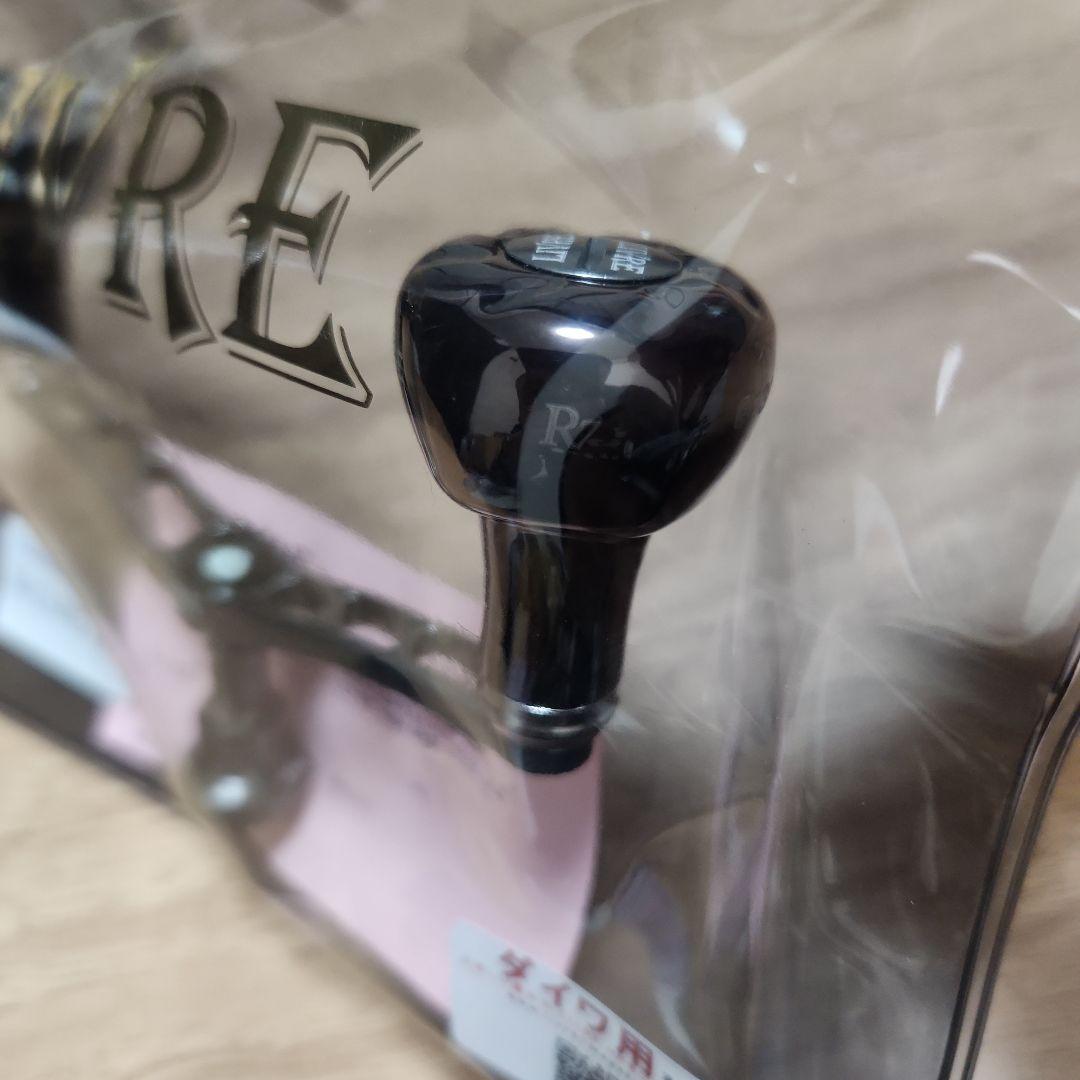 リブレ　LIVRE　ウイング　WING　110　EF30　シルバー　ブラウン