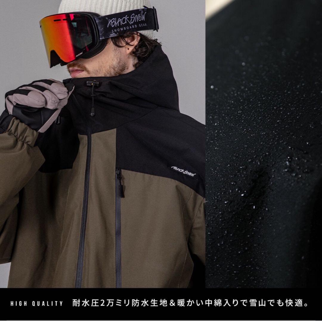 【新品未開封】スノボウェア　メンズ　BLACK スノーボード 上下セット