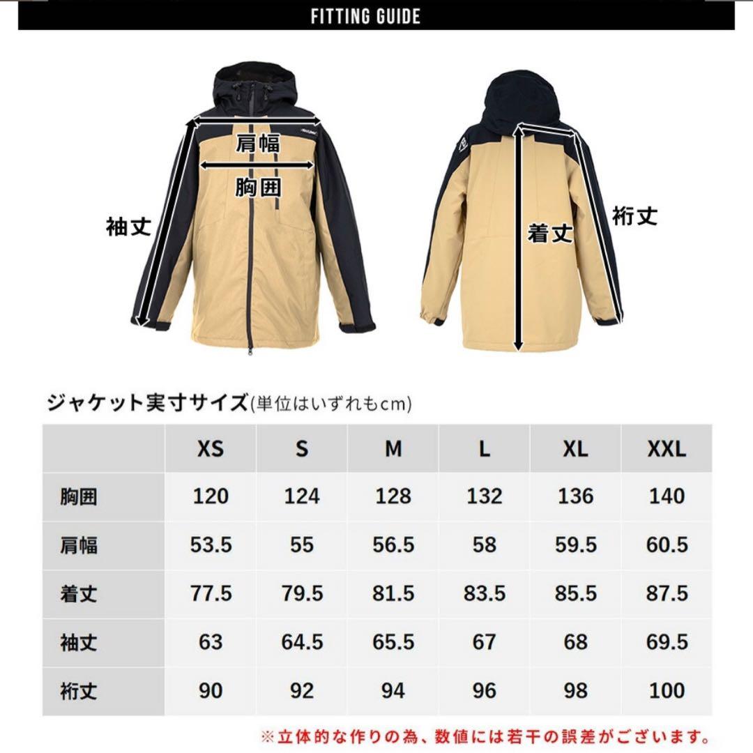 【新品未開封】スノボウェア　メンズ　BLACK スノーボード 上下セット