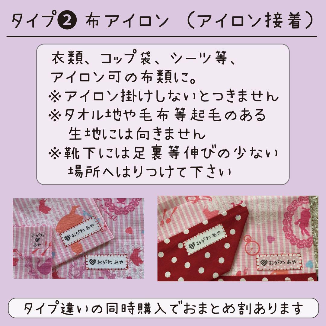 192雪見饅頭専用ページ ゆきみな様専用ページ ゆきみ様専用 雪見饅頭様