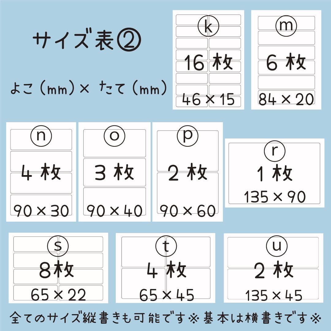 192雪見饅頭専用ページ ゆきみな様専用ページ ゆきみ様専用 雪見饅頭様