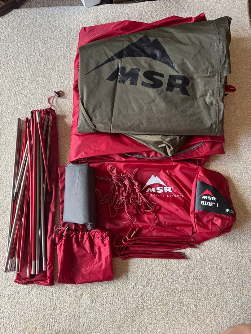MSR エリクサー1 Elixir 1 テント 1人用　美品 早い者勝ち