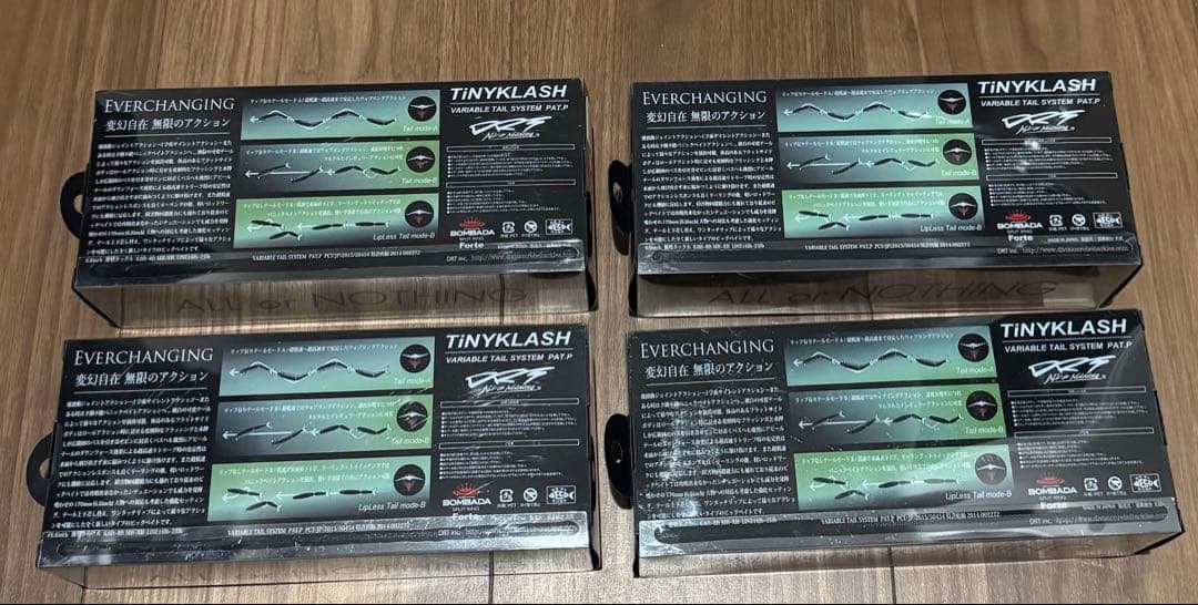 TiNY KLASH Low 4個セットDRT タイニークラッシュ