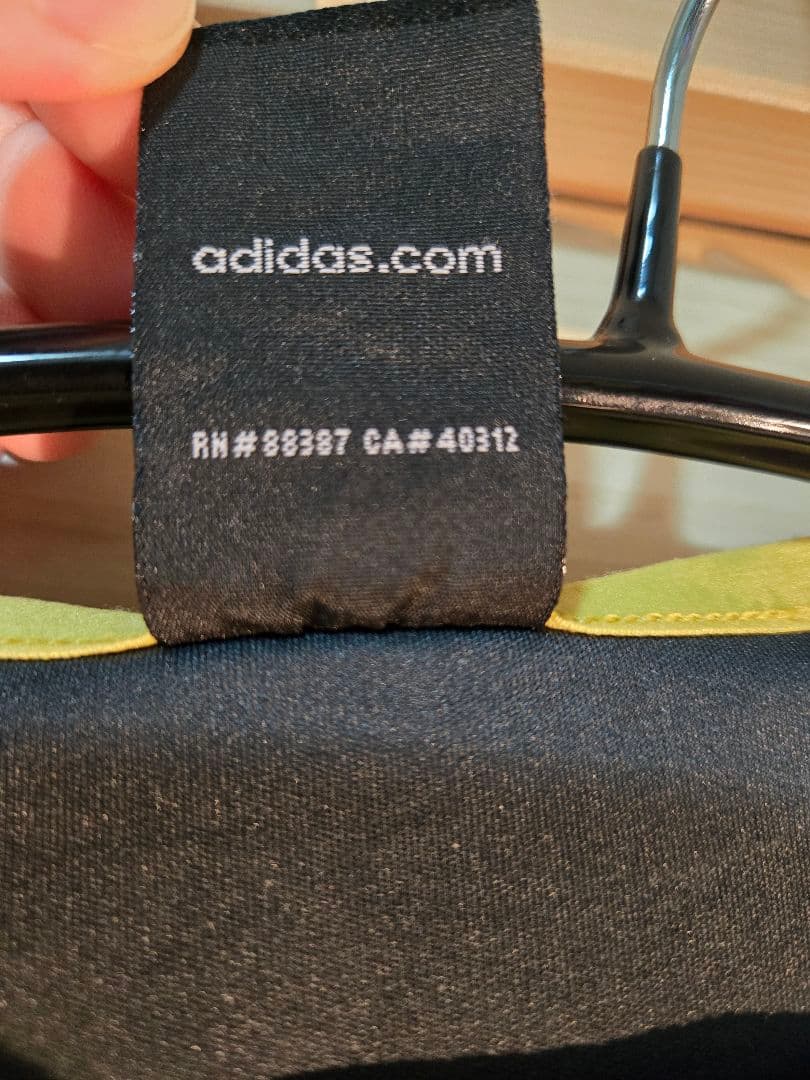 【激レア正規品】レアル・マドリード 07/08 トレーニングウェア アディダス