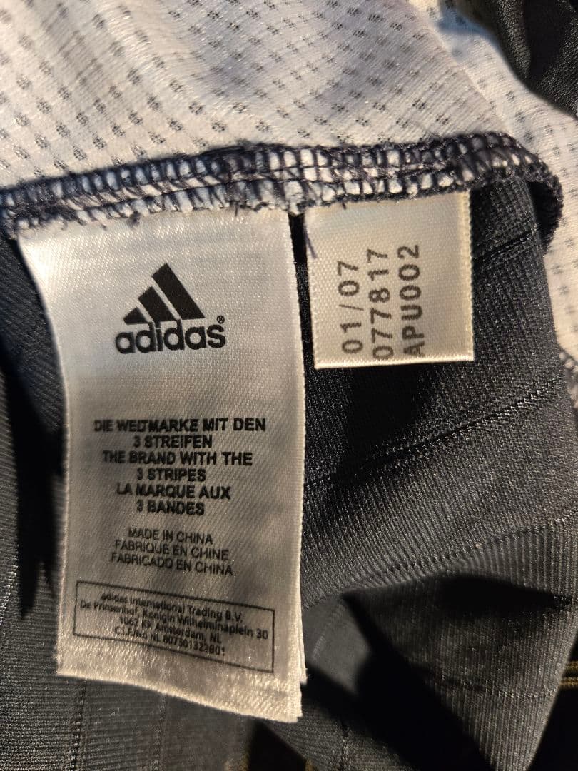 【激レア正規品】レアル・マドリード 07/08 トレーニングウェア アディダス