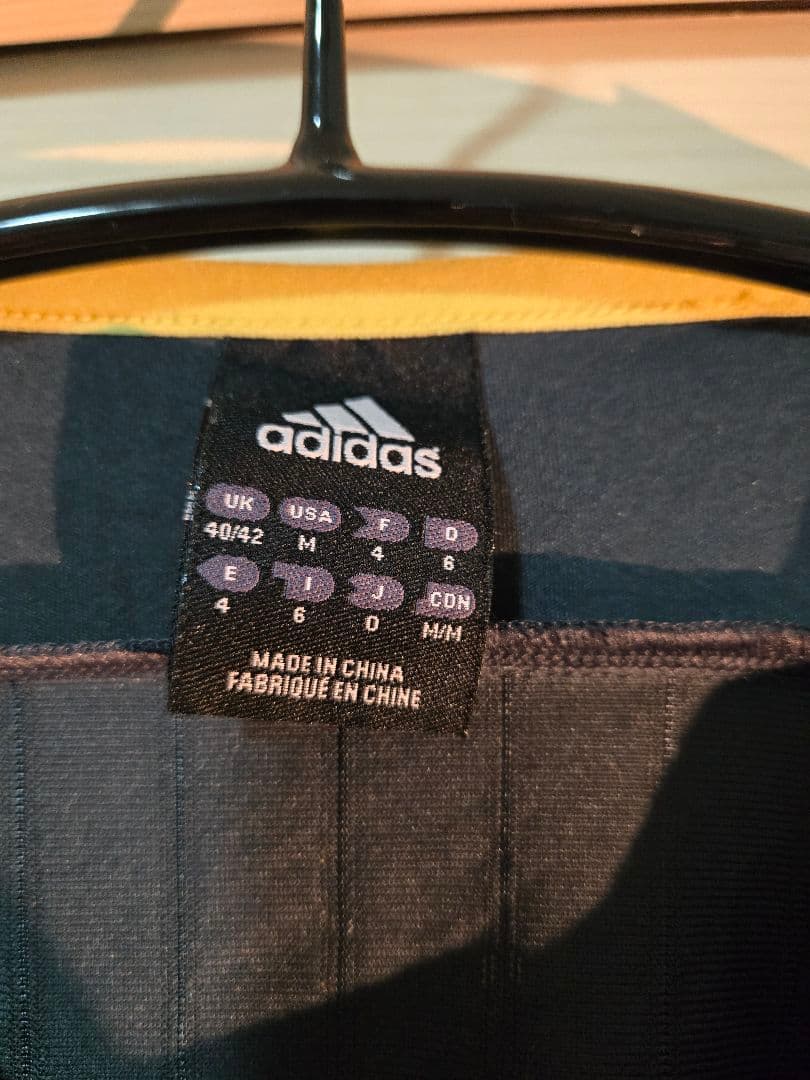 【激レア正規品】レアル・マドリード 07/08 トレーニングウェア アディダス