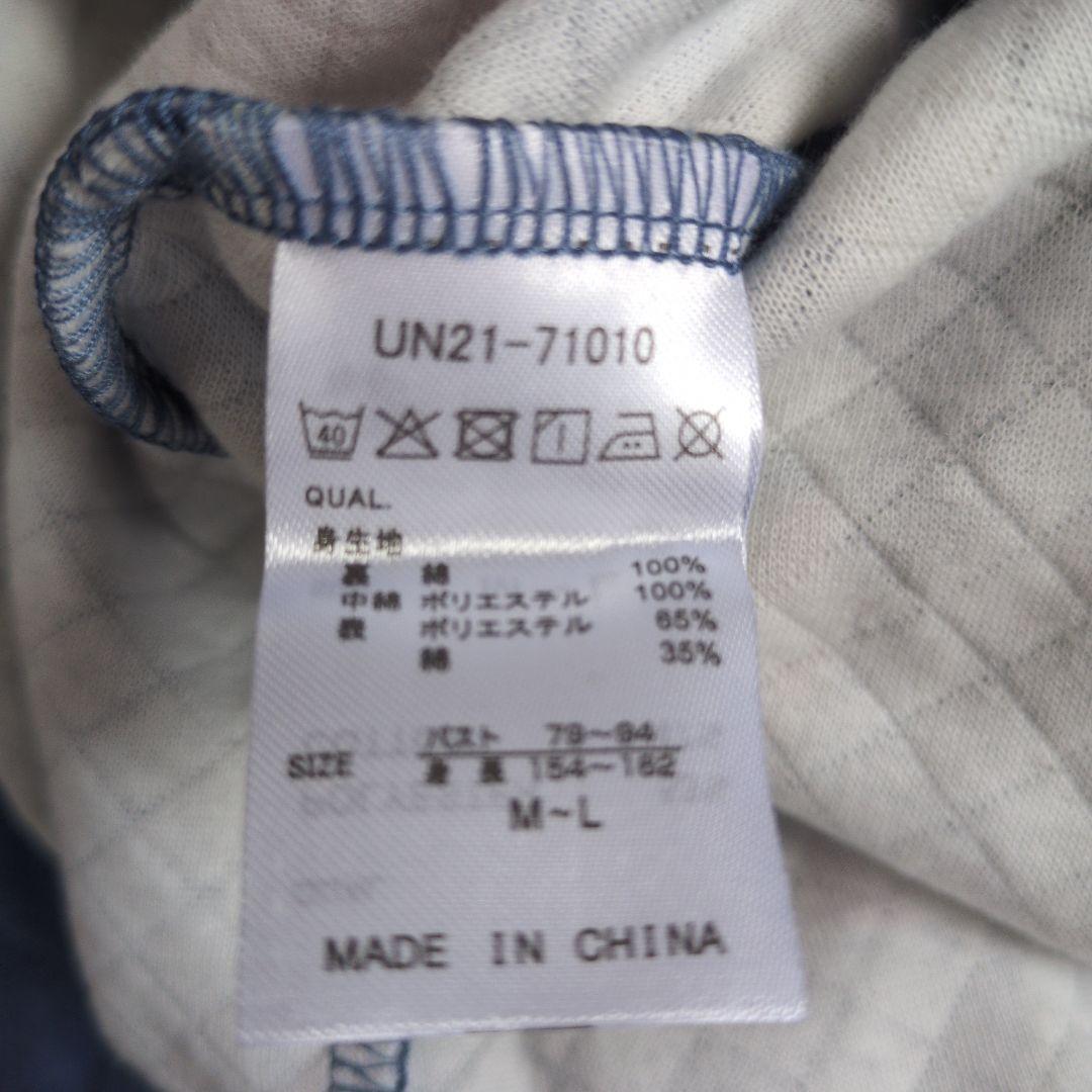 新品✨ナルエー ムーンタン 長袖パジャマ ワンピースM〜L ローズ