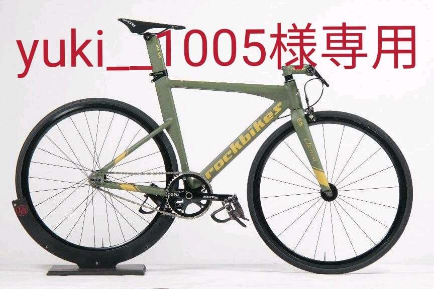 TESCHNER ピストフレーム