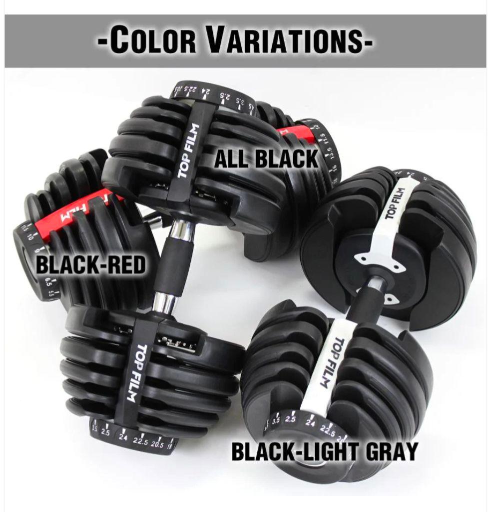 【新品】可変式ダンベル 24kg ブラック　15段階調整 筋トレ 安全設計単品