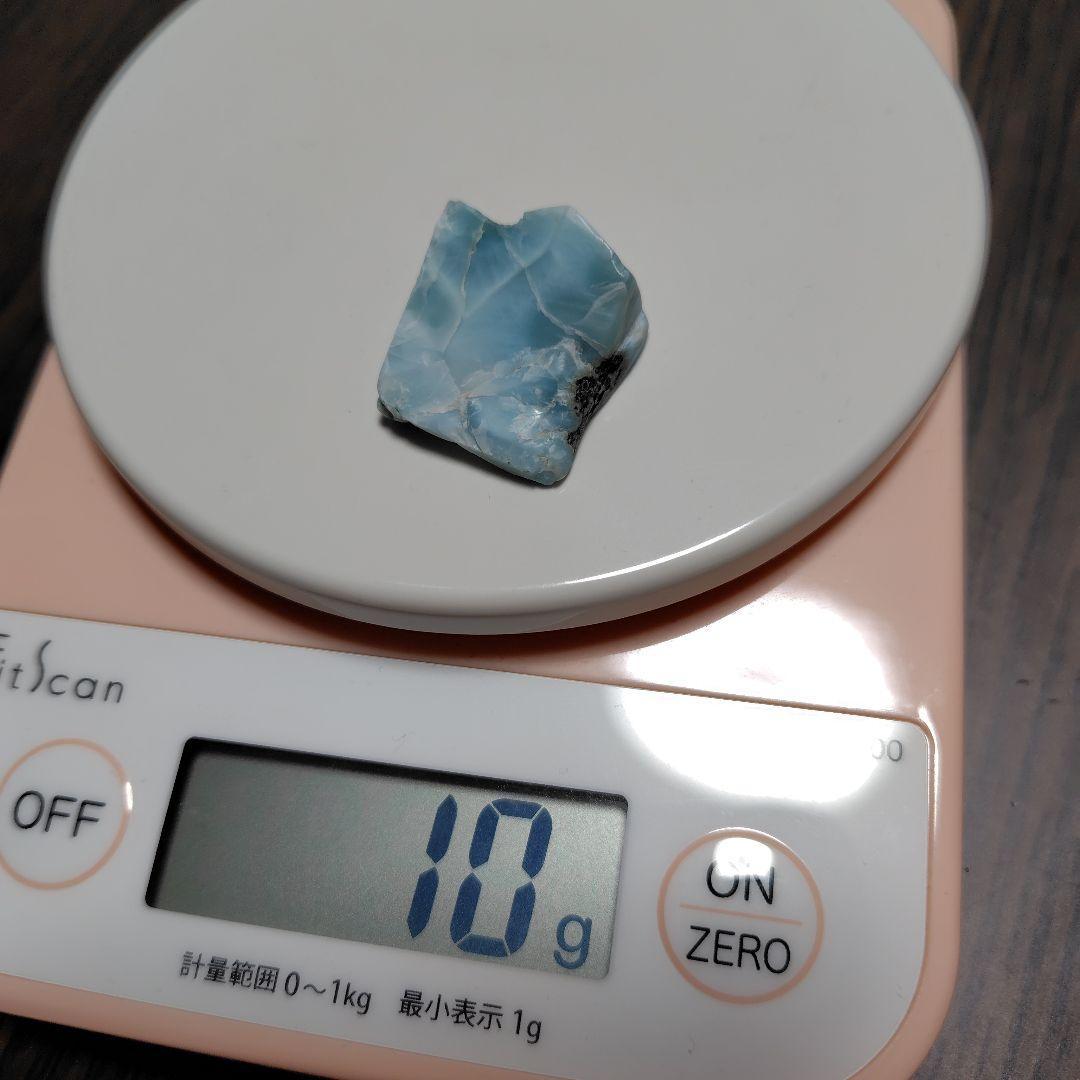 ラリマー原石　5点セット