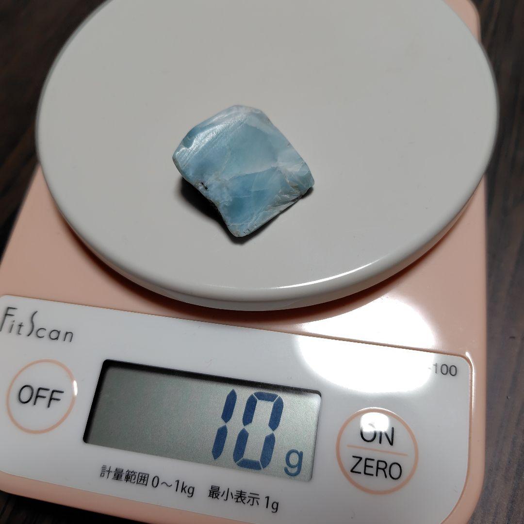 ラリマー原石　5点セット