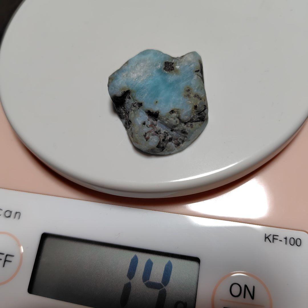 ラリマー原石　5点セット